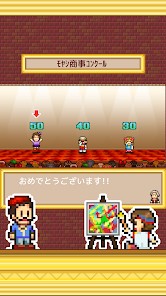皇家画廊学院最新版图1