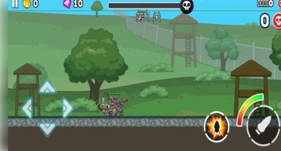 红白机坦克大战手机版(3)