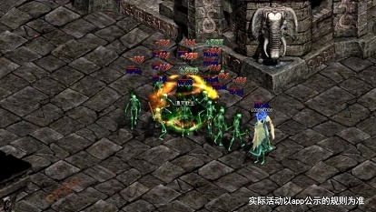 传世元神版最新版图2