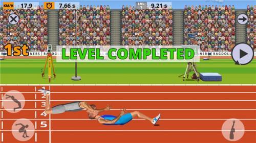 跑步模拟器正式版图2