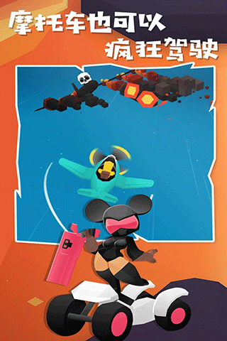 地狱摩托2官网版截图2