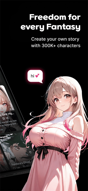 Caveduck安卓版图3