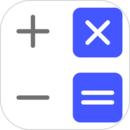 全能计算器手机版