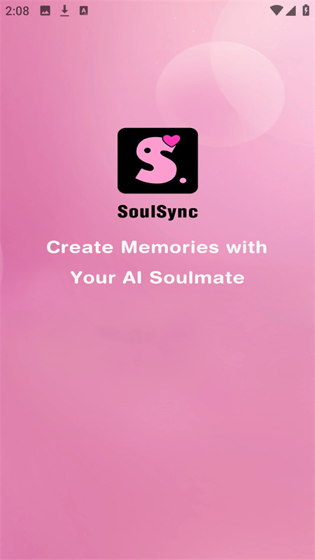SoulSync免费版图1