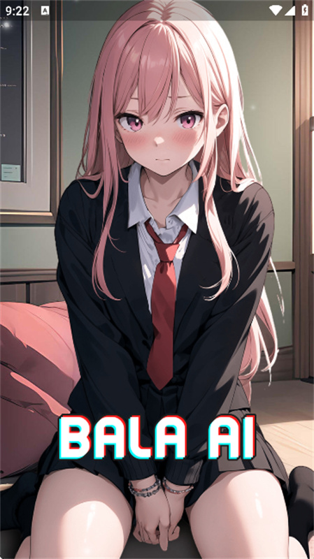 balaai图2