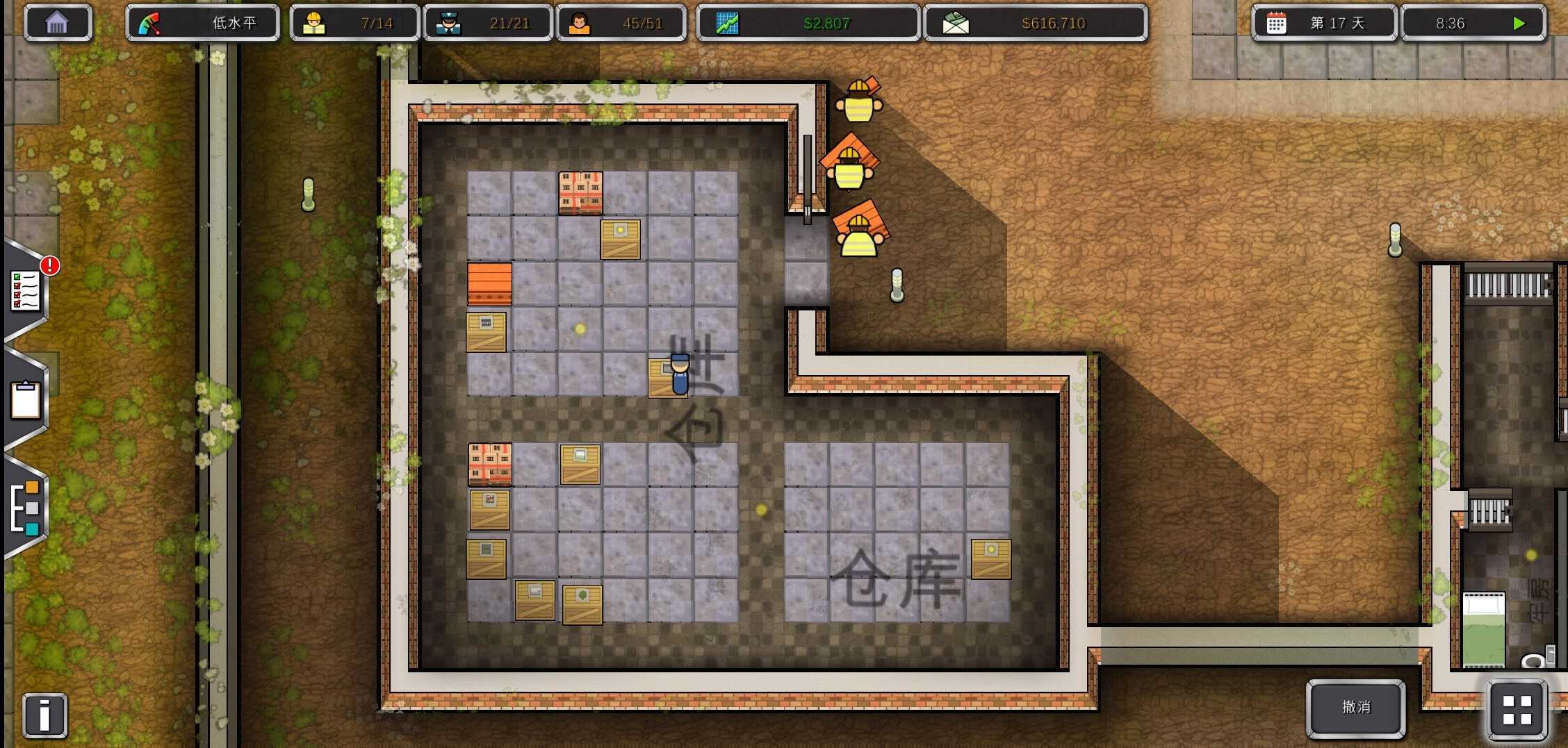 监狱建筑师最新版(1)