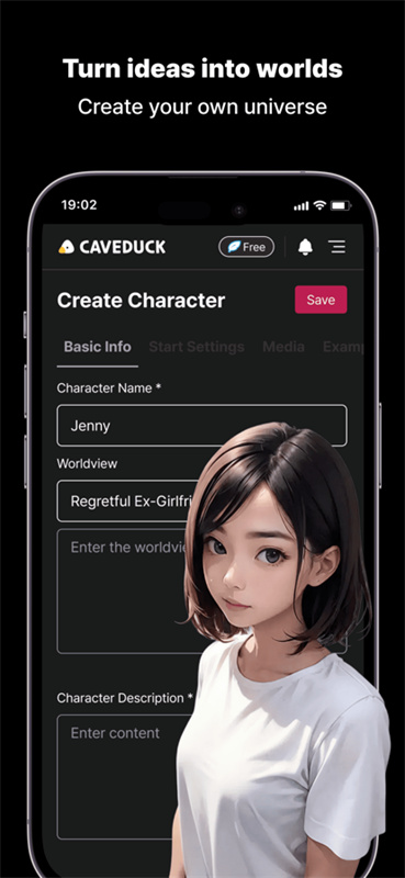 Caveduck安卓版图4
