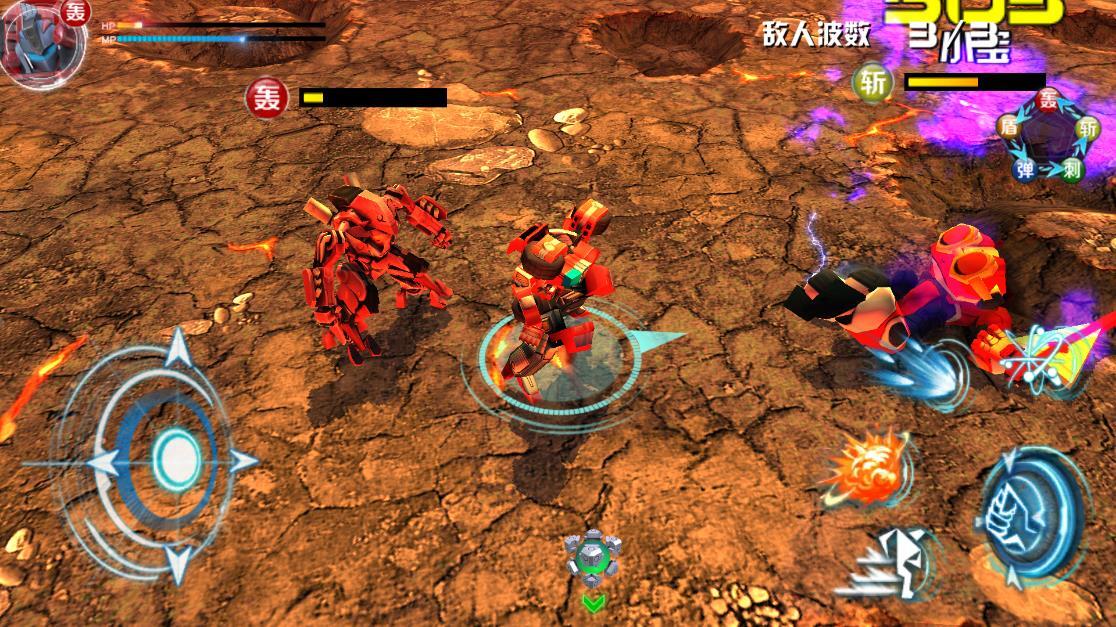 机战王手机版(1)