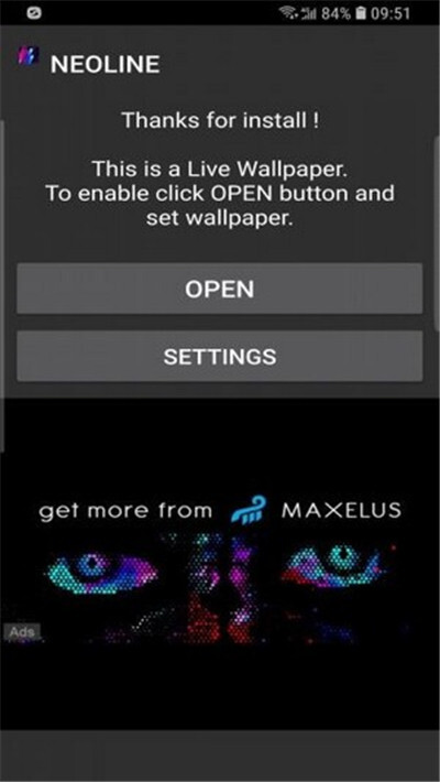 neoline动态壁纸最新版图1