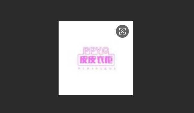 皮皮衣柜追剧最新版-皮皮衣柜追剧免费版-皮皮衣柜追剧官方版下载