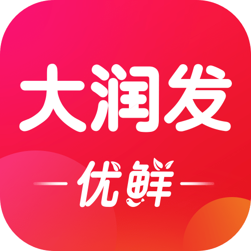 大润发优鲜app