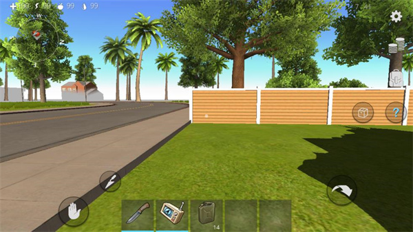 海洋之家2中文版(3)