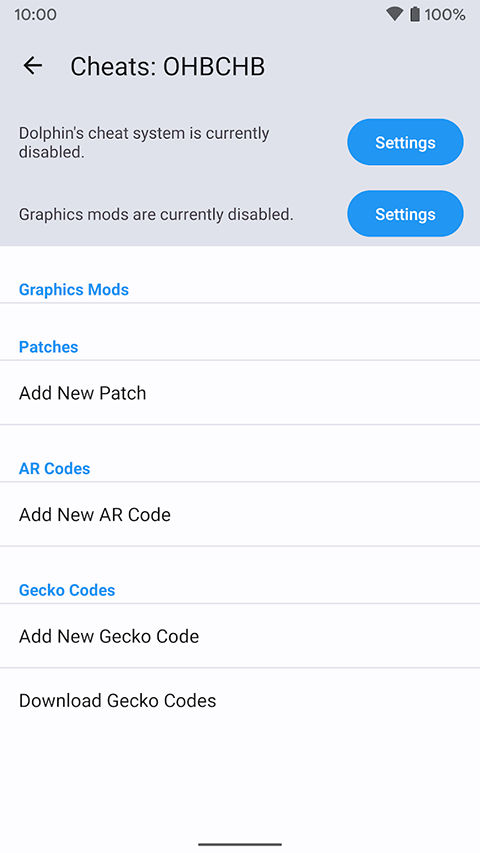 ngc模拟器中文版截图4