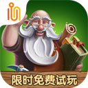 代号矮人世界中文版