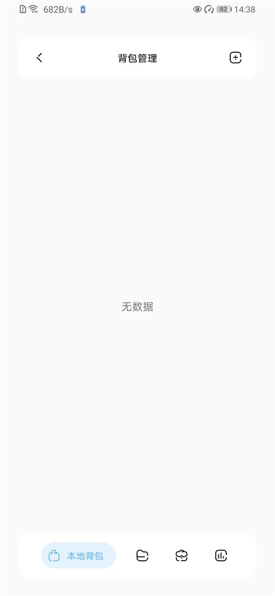 迷你兔子像素版图3