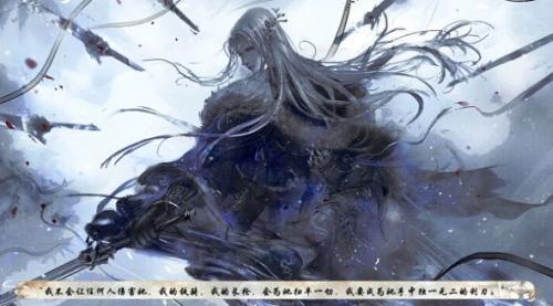 我当昏君那几年最新版截图2