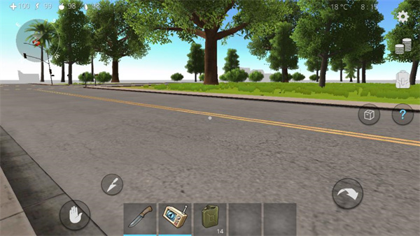 海洋之家2中文版(2)