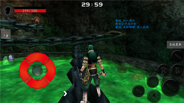 流星蝴蝶剑手机版