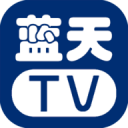 蓝天tv直播港澳台版