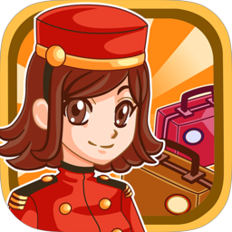 饭店物语官网版