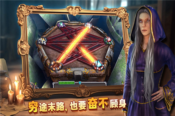 密室逃脱8红色豪宅最新版截图2