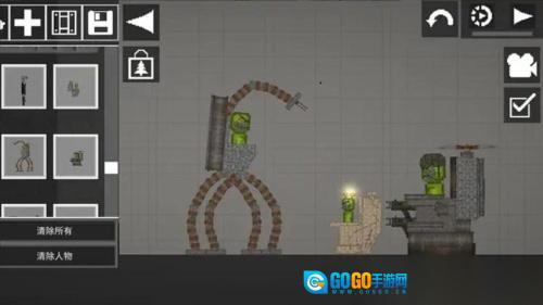 甜瓜游乐园安卓版图3