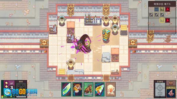 魔卡地下城最新版图1