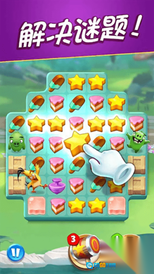 愤怒的小鸟消消乐最新版图2