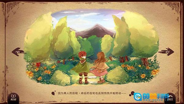 拉诺塔(Lanota)图2