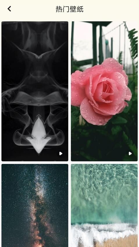 背景图片大全照片图1