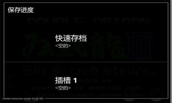 超级玛丽经典版图3