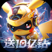 口袋精灵2安卓版