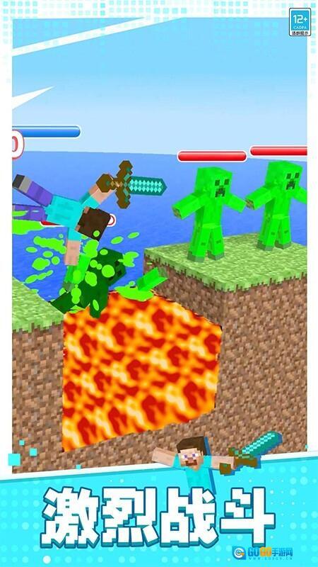 像素对决国际版图1