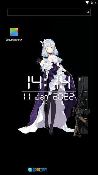 Live2Dviewerex安卓正版图4