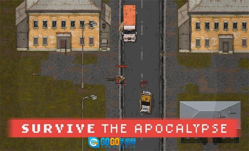 迷你dayz2汉化版图4