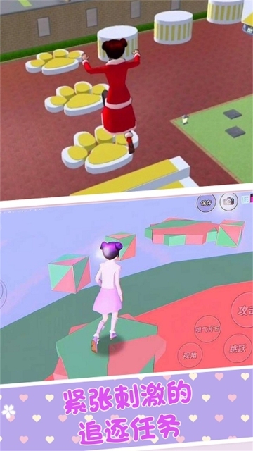 樱花校园恋爱派对图2