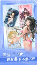 闻姬起舞手机版图2
