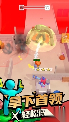 僵尸绝地求生图3