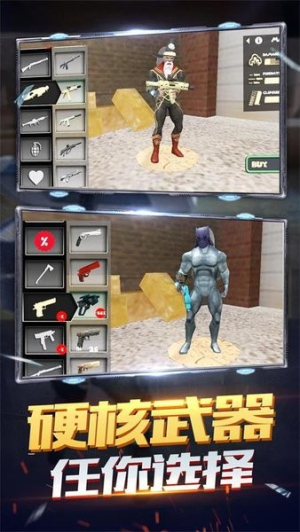 火柴人蜘蛛飞行英雄无限版图2