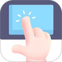 自动智能连点器