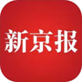 新京报app