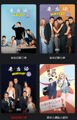 嫩草影视官方版图3