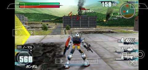 高达vs高达NEXT PLUS图2