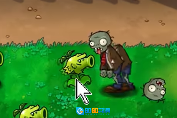 植物大战僵尸抽卡版图5