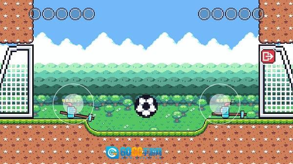 玩个锤子手机版图3