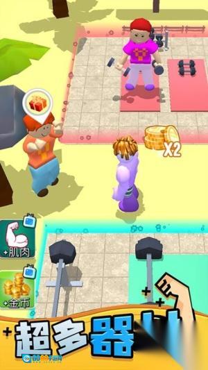 神秘力量觉醒最新版图1