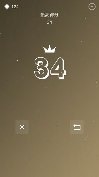 保卫星球手机版图2