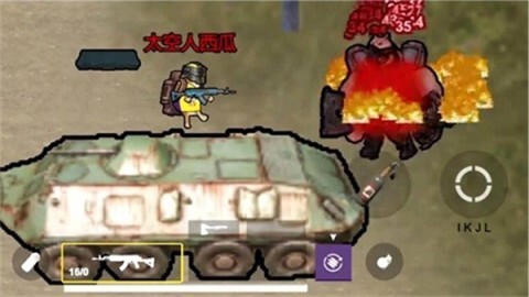 狗狗地铁逃生2图3