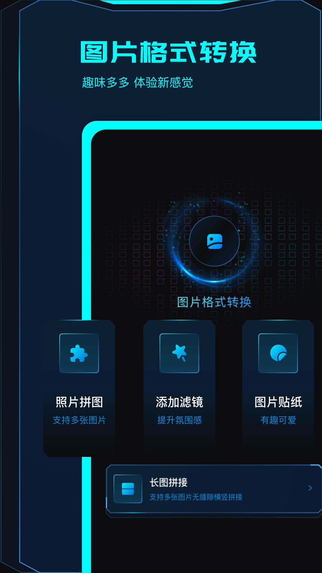 javbus播放器手机版截图3