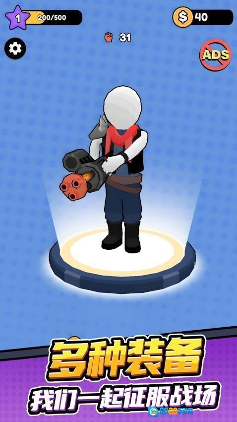 孤勇者冒险之旅正版图2